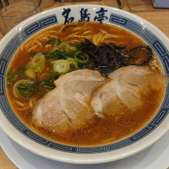 名島亭 佐野高萩店の画像