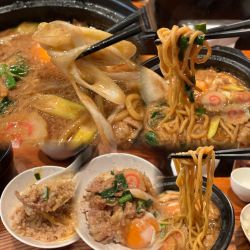 【2月限定】鍋焼きラーメン＋マルチョウ