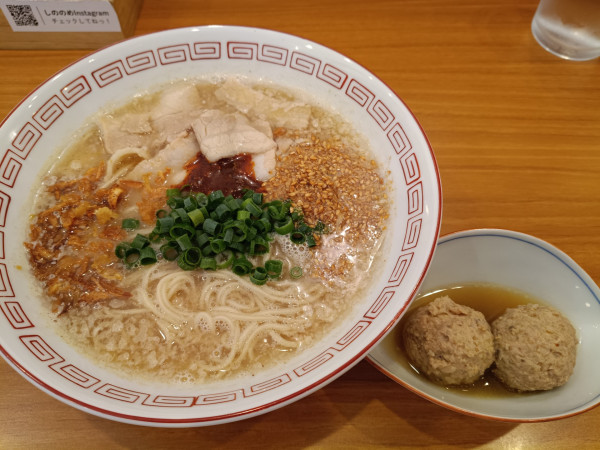 「限定・味噌らーめん1500円山椒つくね200円替え玉半80円」@しののめヌードルの写真