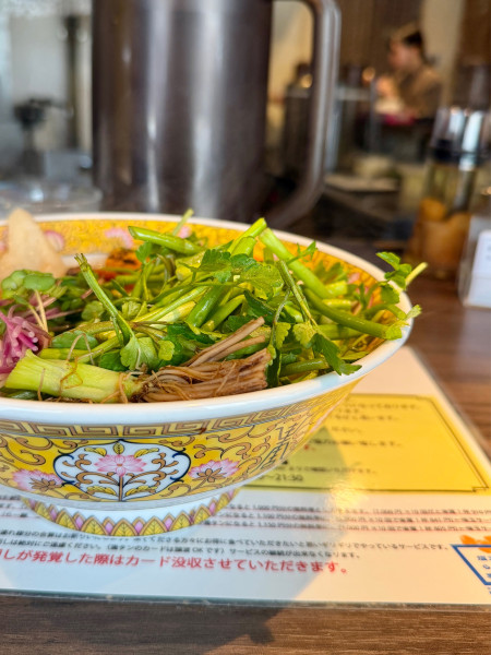 「酒粕味噌の芹ときりたんぽらー麺」@塩生姜らー麺専門店MANNISHの写真