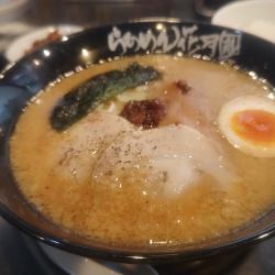 嵐げんこつらぁめん９００円