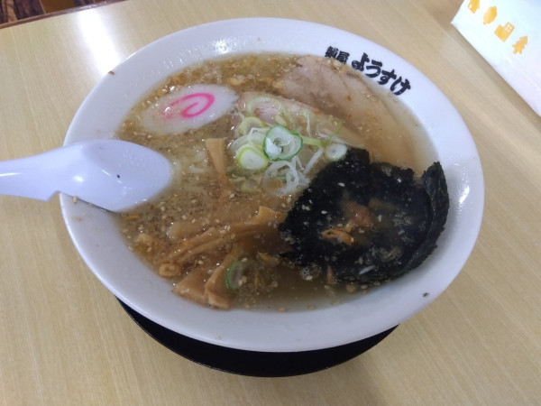 「創作の塩ラーメン　半盛り」@麺屋 ようすけの写真