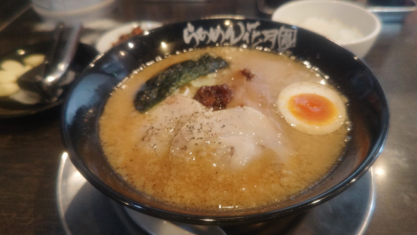 「嵐げんこつらぁめん９００円」@らあめん花月 嵐 千ヶ瀬店の写真