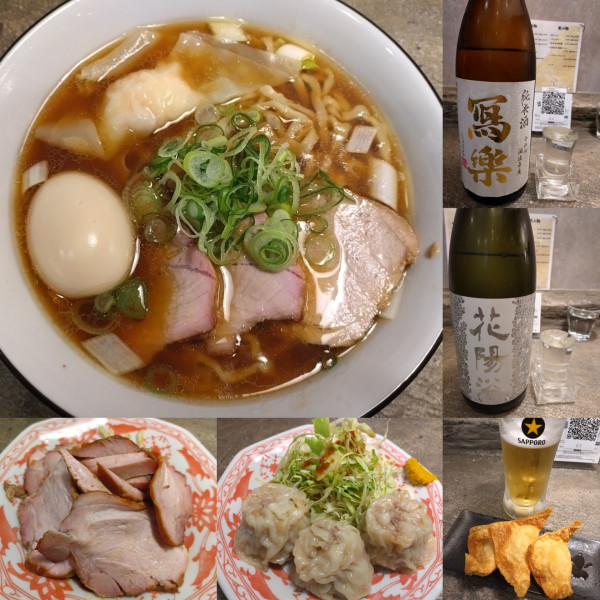 「特製醤油ラーメン ￥1335」@一兎軒の写真