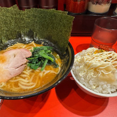 横浜家系ラーメン 十三代目野中家の画像