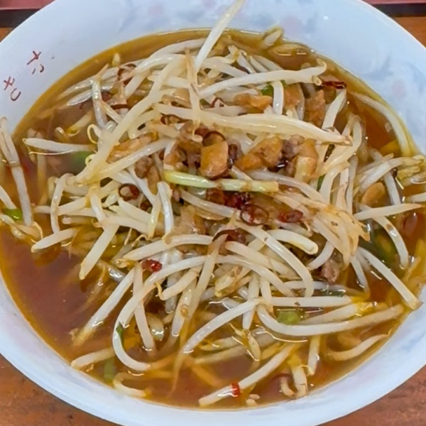 「ベストコンディションラーメン（醤油）900円」@丸昇の写真