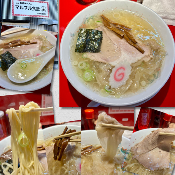 「塩ワンタン麺1000円」@マルフル食堂 市役所通り店の写真