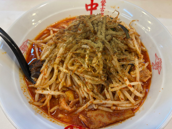 「北極の炎10辛4倍」@蒙古タンメン 中本 大宮店の写真