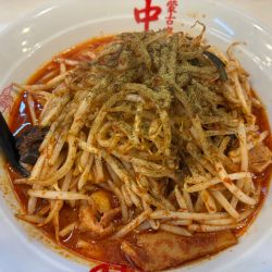 北極の炎10辛4倍