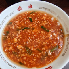 娘娘 浦和仲町店の画像