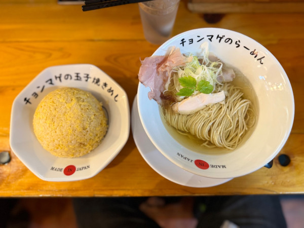 「らーめん零(塩)小盛り810円＋玉子焼きめし680円」@ラーメン チョンマゲ 大阪天六店の写真