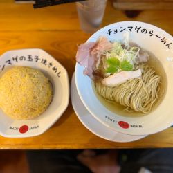 らーめん零(塩)小盛り810円＋玉子焼きめし680円