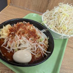 限定『鬼越（辛痺味噌󠄀らーめん）』990円