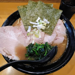 横浜家系ラーメン 麺家福増の画像