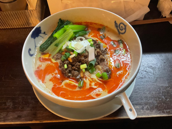 「担々麺」@うず担の写真