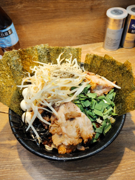 「限定「浜湾」汁無し350」@麺屋 浜一の写真