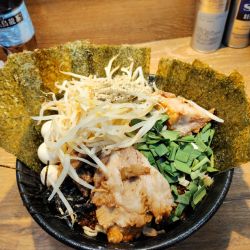 限定「浜湾」汁無し350