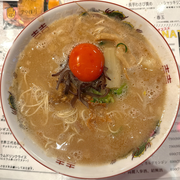「月見ラーメン」@国際秘羊館の写真