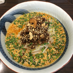 名物よだれ鶏と濃厚鶏白湯麺 MATSURIKA 武蔵新田店の画像