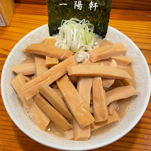 「特上メンマ 1,400円」@一陽軒の写真