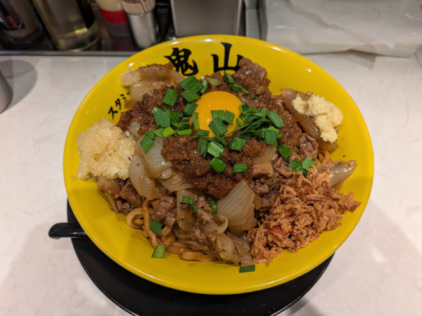 「スタミナ油そば、大盛」@スタミナラーメン 鬼山 渋谷店の写真