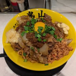 スタミナ油そば、大盛