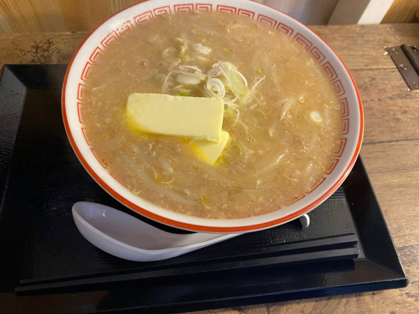 「ミソもやしあんかけ（バタートッピング）1,000円」@禄やの写真