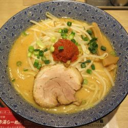 【限定】山形赤湯ラーメン（970円）