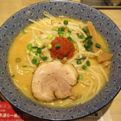 小川流  あきる野店の画像