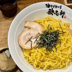 油そば どら盛り/1up/1up/1up/1up/半熟玉子