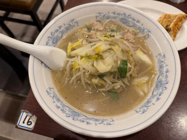 「タンメン」@三幸苑の写真