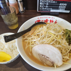 味の時計台 ひたちなか店の画像