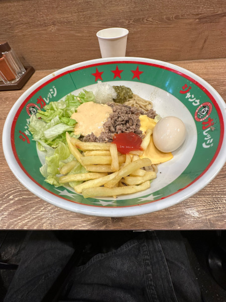 「ビッグまぜそバーガー」@ジャンクガレッジ 大宮駅前店の写真
