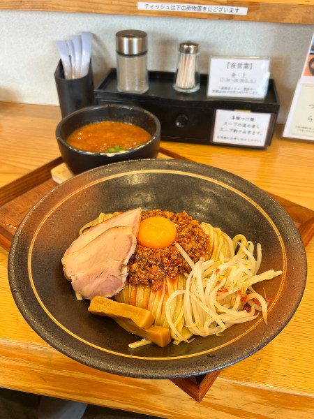 「台湾みそつけめん」@麺道 ひとひらの写真