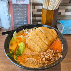 担々麺 本山の画像