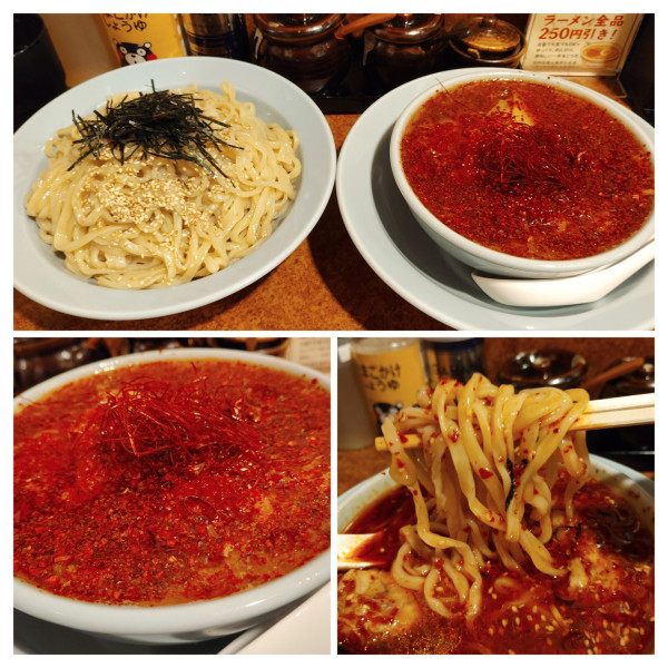 「旨辛つけそばRED」@麺の蔵 かめだ屋の写真