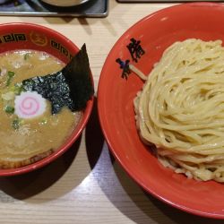 豚鶏つけめん・中盛（950円）