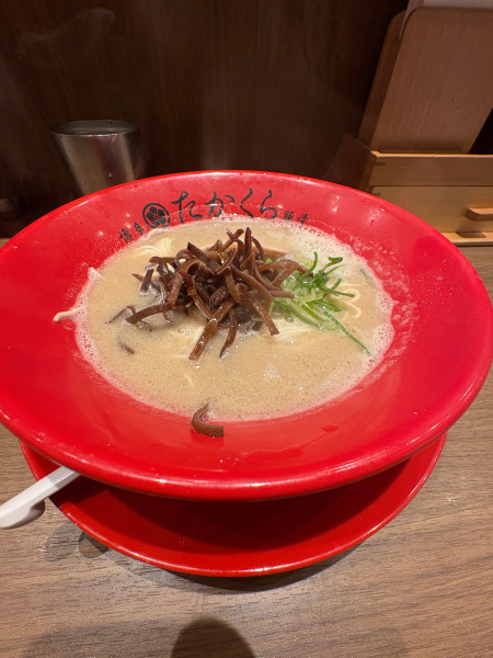 「2番ガマ　バリカタ　900円」@博多豚骨たかくら 武蔵小杉店の写真