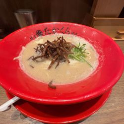 2番ガマ　バリカタ　900円