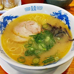 らーめん 桜蔵の画像