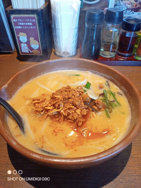 「信州味噌ラーメン」@蔵出し味噌 麺場千代商店 富士店の写真