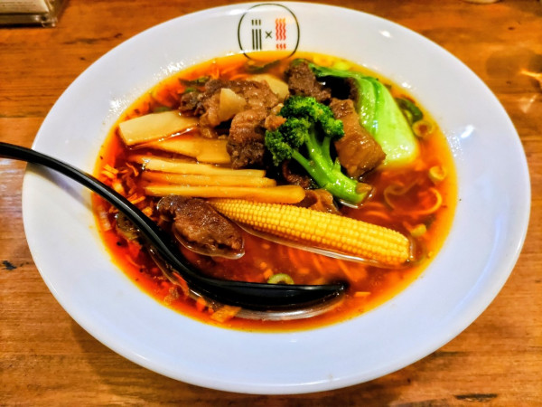 「台湾牛肉麺 930円」@担々麺のはこの写真