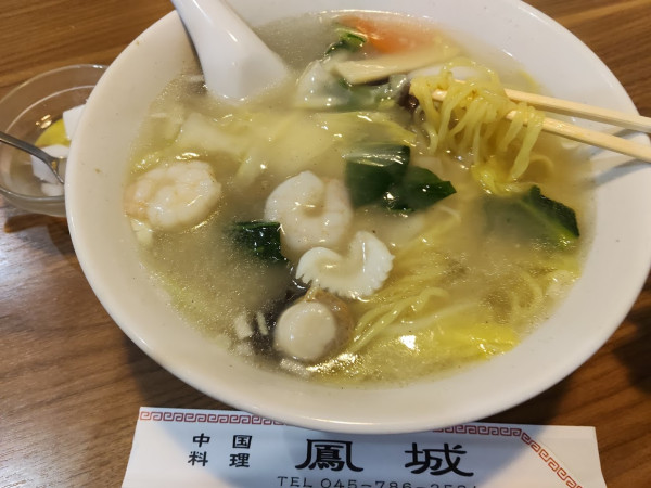 「海鮮湯面(950)」@鳳城の写真