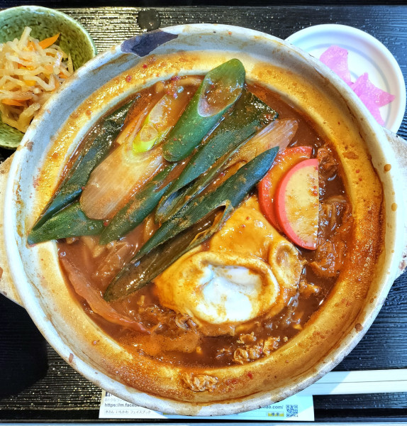 「(限定)白菜味噌煮込み1400円」@きさんの写真