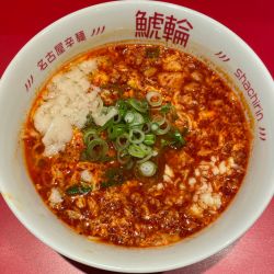 旨辛にんにくラーメン 950円