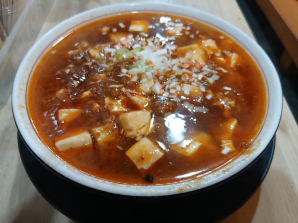 「麻婆豆腐麵 660円」@中華ダイニング 盛 西新井店の写真