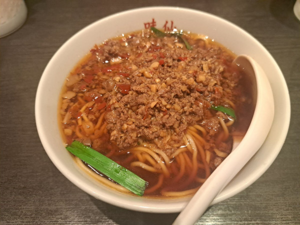 「台湾ラーメン」@矢場味仙 中部国際空港セントレア店の写真