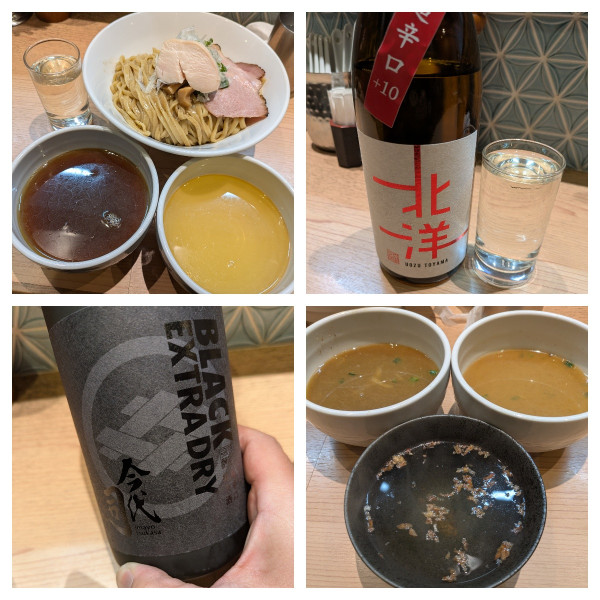 「つけ麺➕400円で麺2倍、つけ汁2種類」@セキレイ 〜NIBOSHI no D5〜の写真