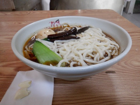 「板面」@恒记の写真