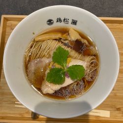 醤油らぁ麺(980円)